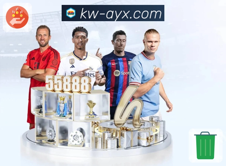 爱游戏 客户端图