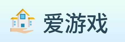 爱游戏 Logo